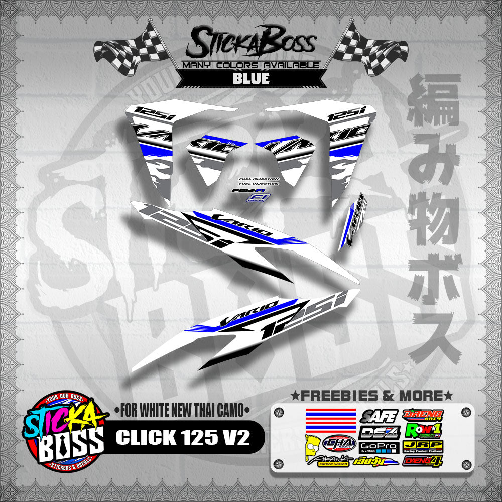 CLICK 125 V2 DECALS ( FOR WHITE NEW THAI CAMO ) WITH FREEBIES】