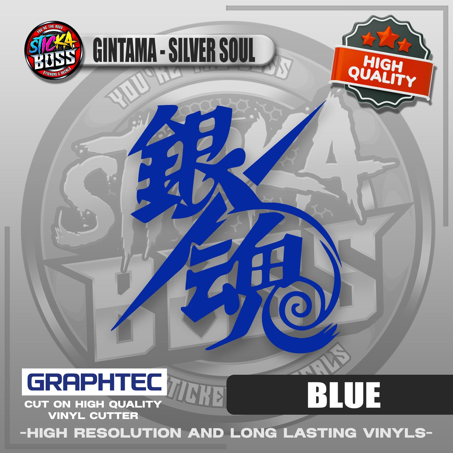 GINTAMA - SILVER SOUL | VINYL WATERPROOF CUT-OUT STICKER DECALS【Stickaboss】