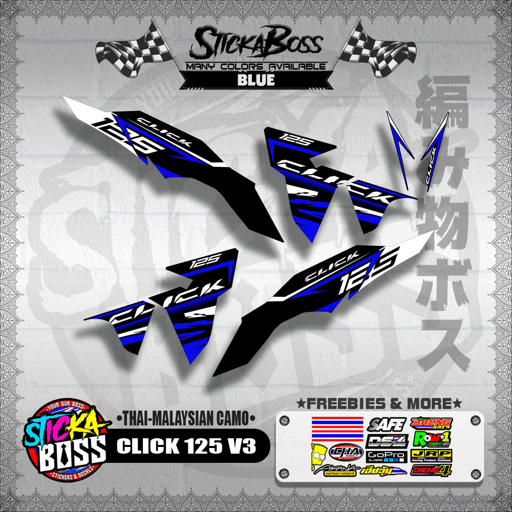 CLICK 125 V3 DECALS ( THAI-MALAYSIAN CAMO )【WITH FREEBIES】