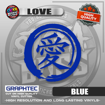 LOVE - JAPANESE KANJI SYMBOL | VINYL WATERPROOF CUT-OUT STICKER DECALS【Stickaboss】