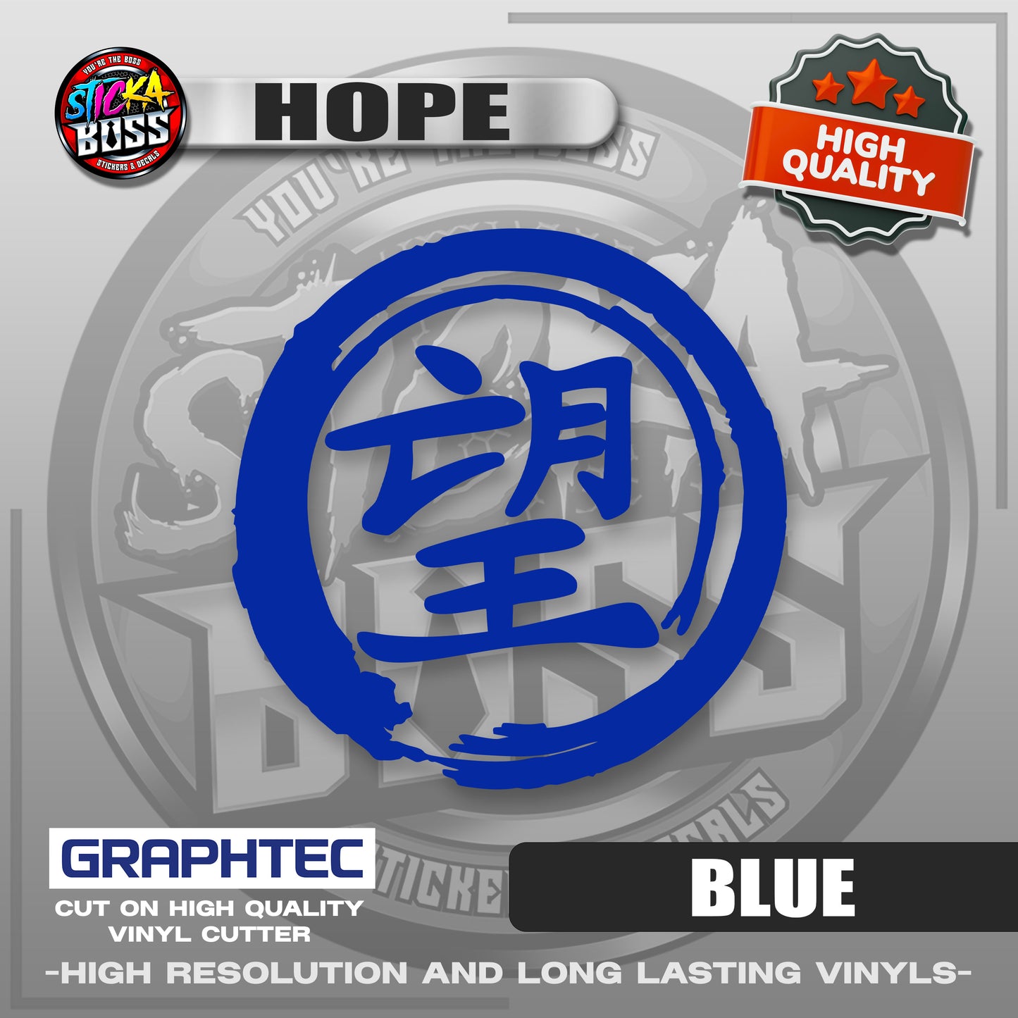 HOPE - JAPANESE KANJI SYMBOL | VINYL WATERPROOF CUT-OUT STICKER DECALS【Stickaboss】