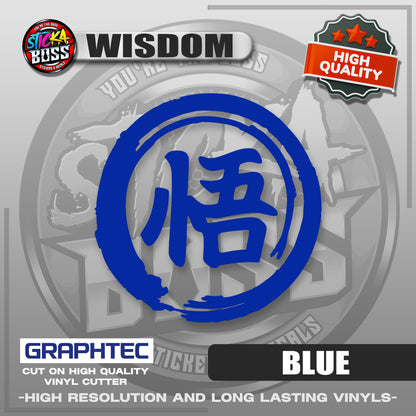 WISDOM - JAPANESE KANJI SYMBOL | VINYL WATERPROOF CUT-OUT STICKER DECALS【Stickaboss】