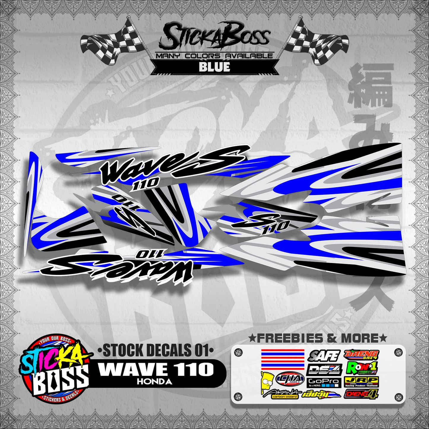 HONDA WAVE 110 ( STOCK DECALS 01 )【WITH FREEBIES】