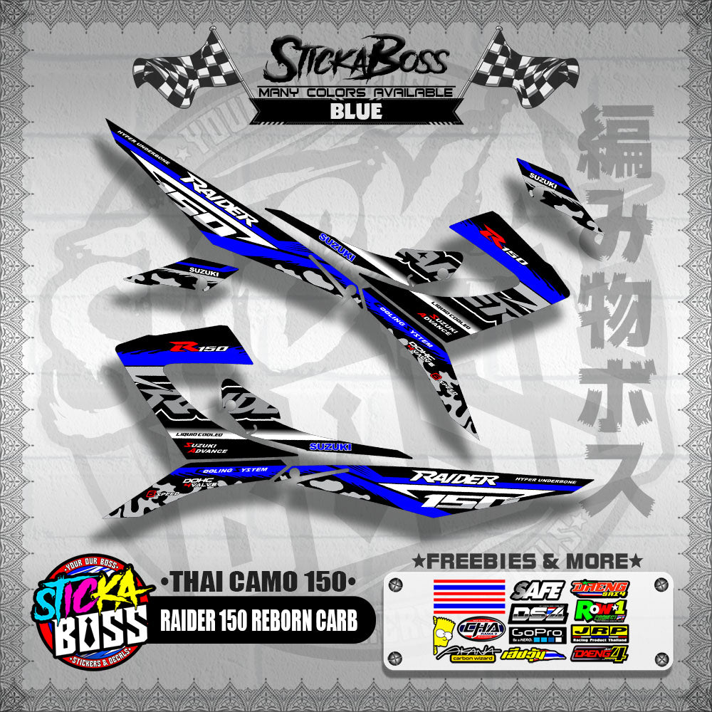 RAIDER 150 REBORN CARB DECALS ( THAI CAMO 150 )【WITH FREEBIES】