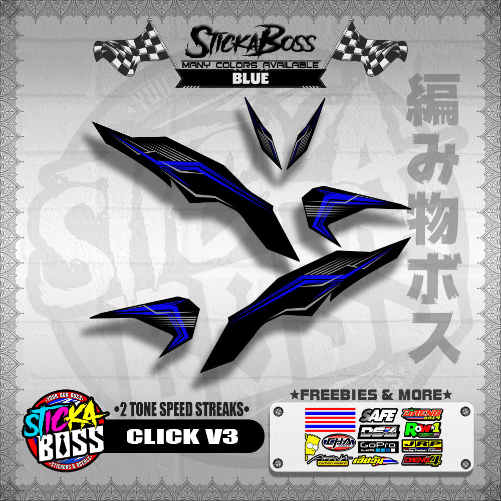 CLICK V3 DECALS ( 2 TONE SPEED STREAKS )【WITH FREEBIES】