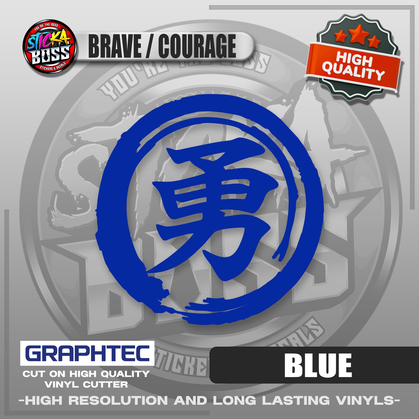 BRAVE COURAGE - JAPANESE KANJI SYMBOL | VINYL WATERPROOF CUT-OUT STICKER DECALS【Stickaboss】