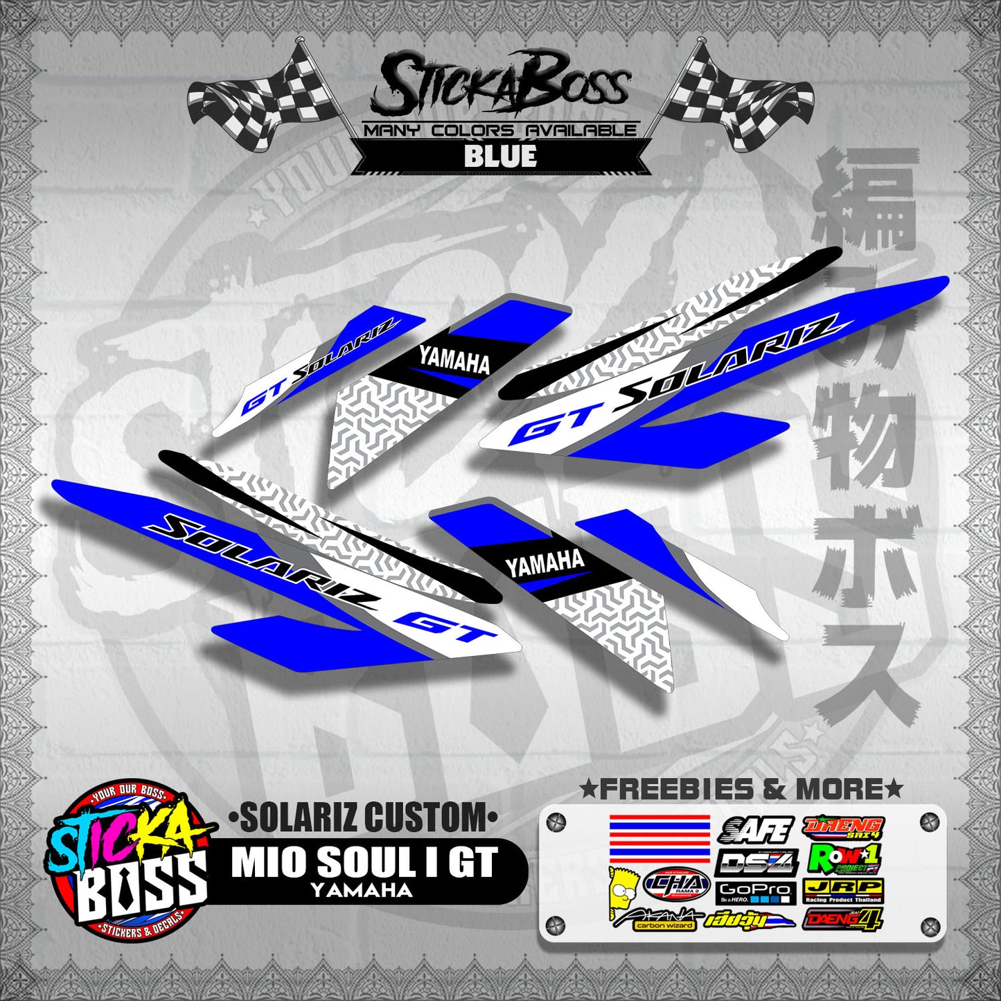 MIO SOUL I 125 GT DECALS ( SOLARIZ CUSTOM )【WITH FREEBIES】