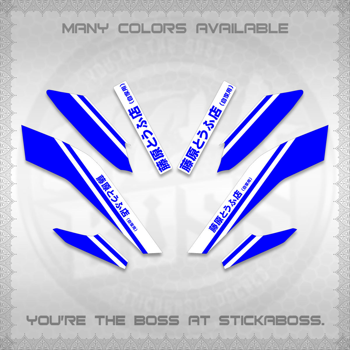 NMAX V2 FOR WHITE DECALS (TRUENO STYLE DESIGN) STICKER KITS By STICKABOSS