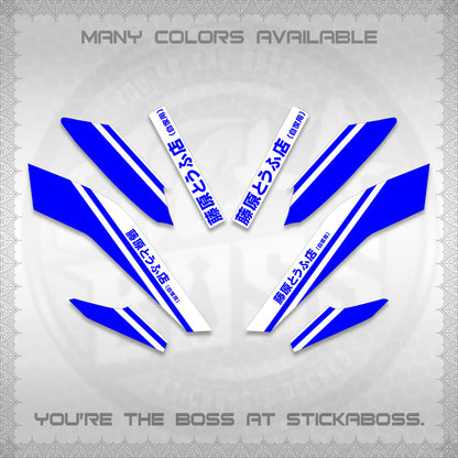 NMAX V2 FOR WHITE DECALS (TRUENO STYLE DESIGN) STICKER KITS By STICKABOSS