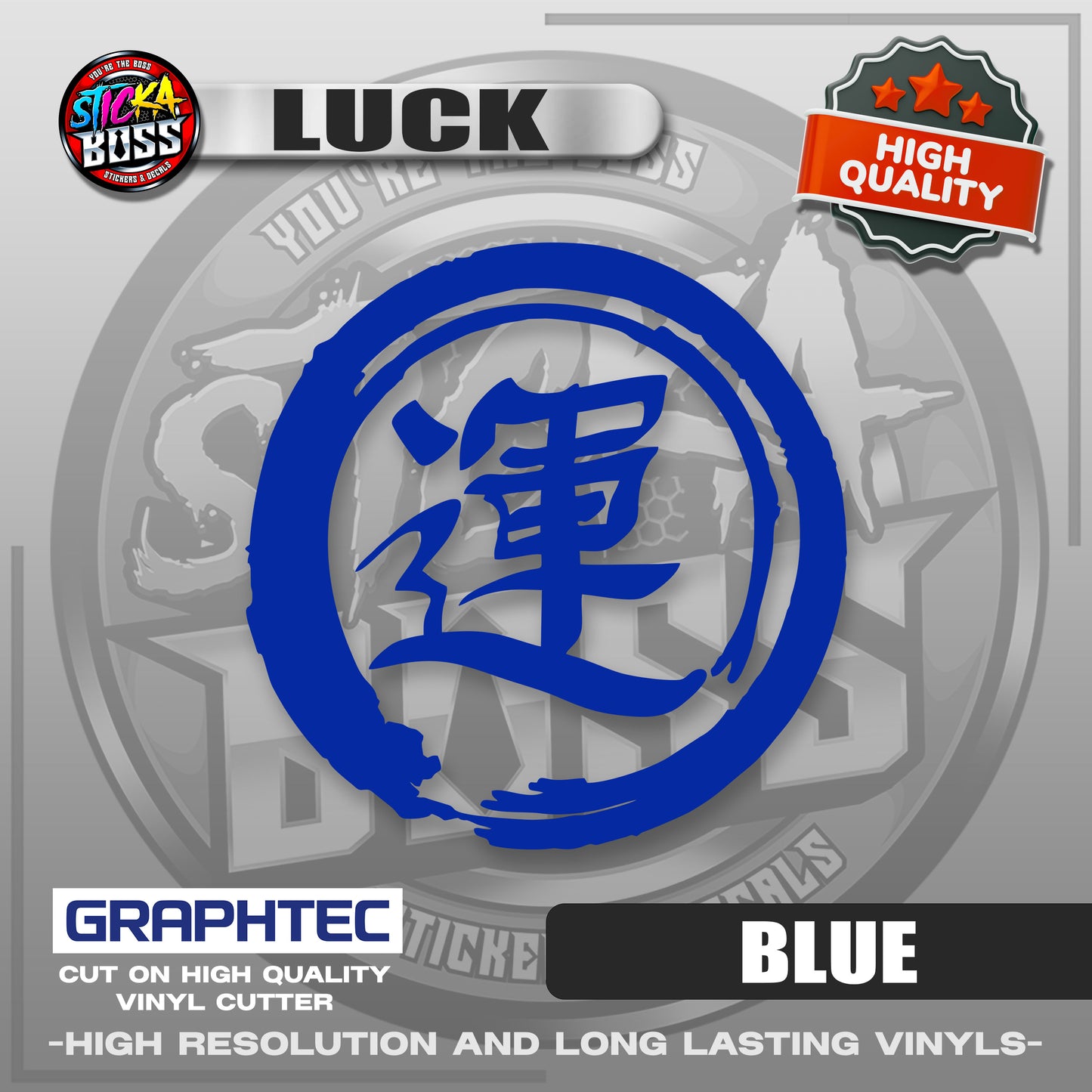 LUCK - JAPANESE KANJI SYMBOL | VINYL WATERPROOF CUT-OUT STICKER DECALS【Stickaboss】