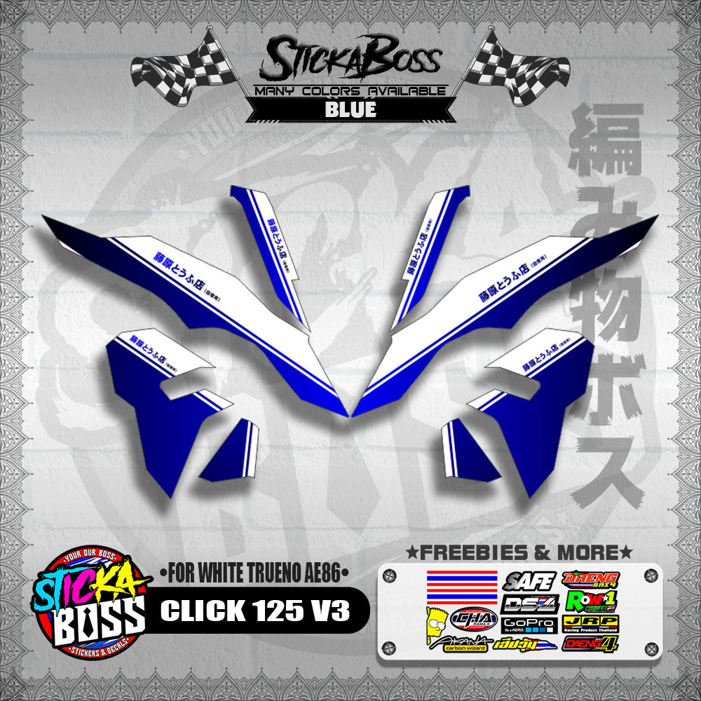 CLICK 125 V3 DECALS ( FOR WHITE TRUENO AE86 )【WITH FREEBIES】