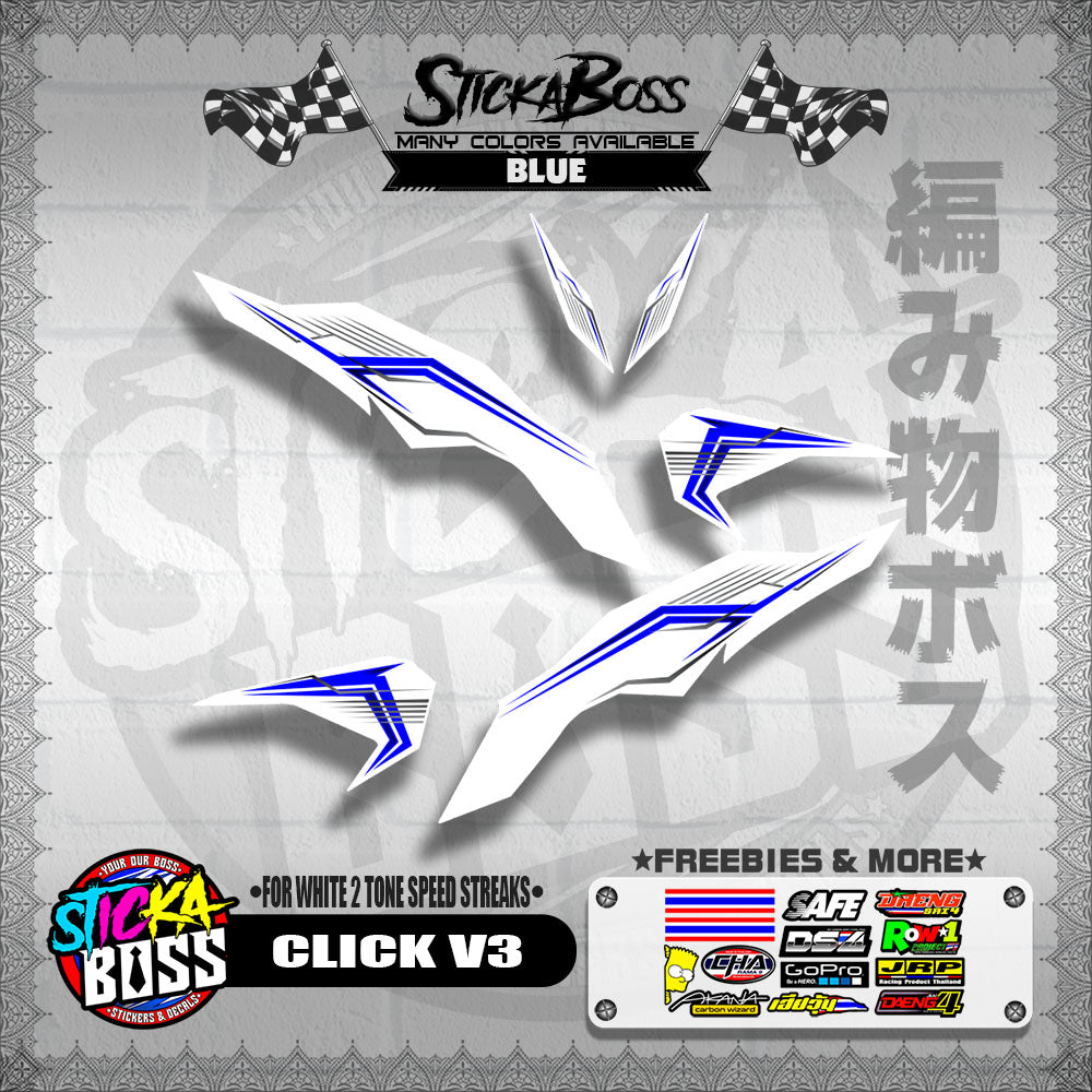 CLICK V3 DECALS ( FOR WHITE 2 TONE SPEED STREAKS )【WITH FREEBIES】