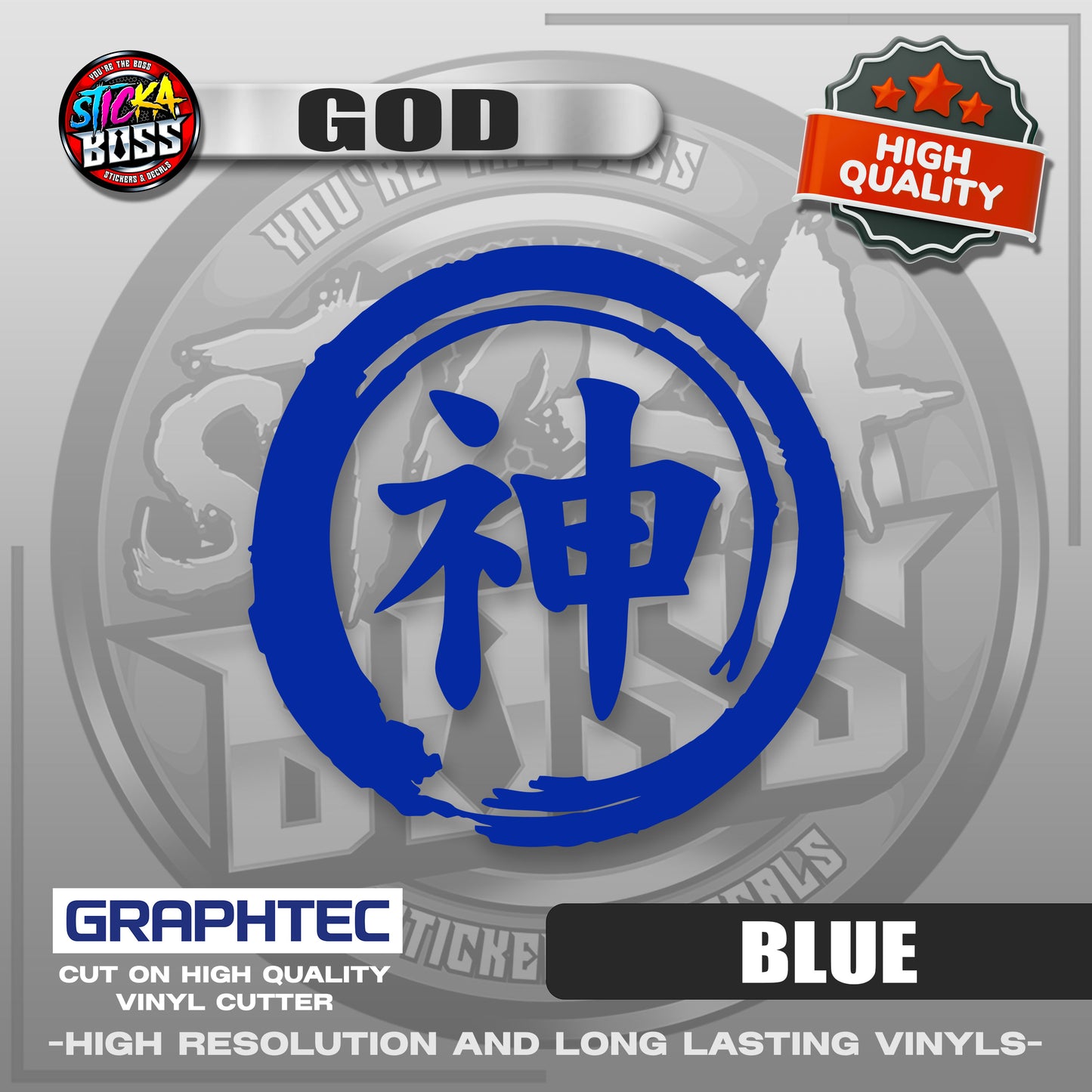 GOD - JAPANESE KANJI SYMBOL | VINYL WATERPROOF CUT-OUT STICKER DECALS【Stickaboss】