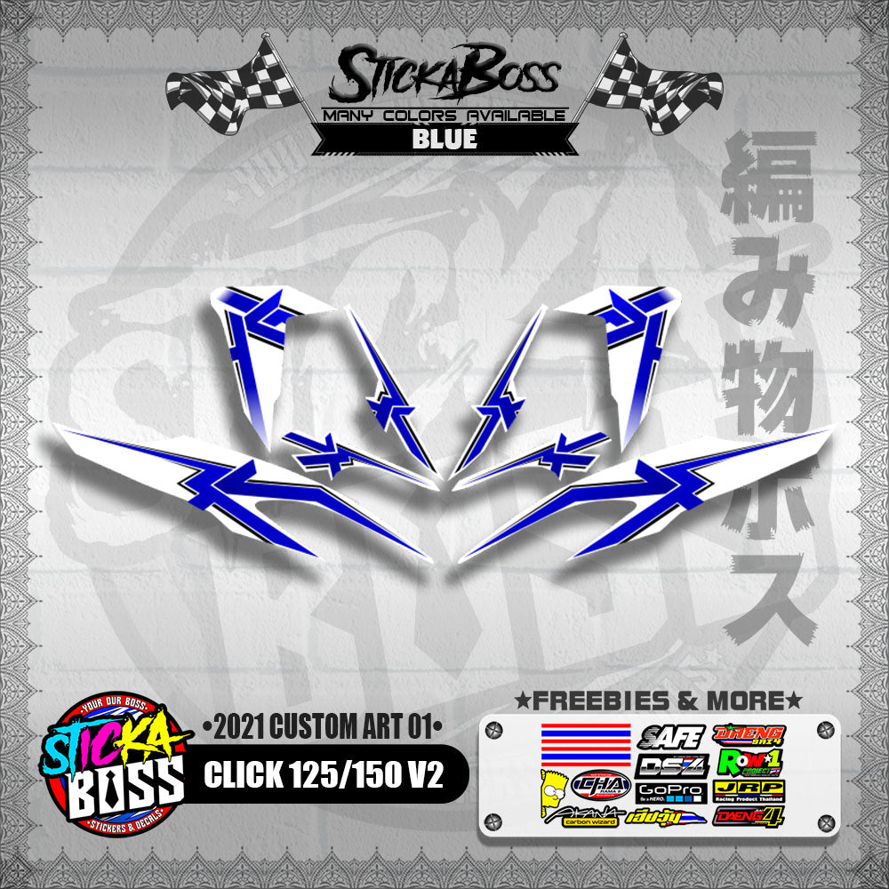CLICK 125 / 150 V2 DECALS ( 2021 CUSTOM ART 01 )【WITH FREEBIES】