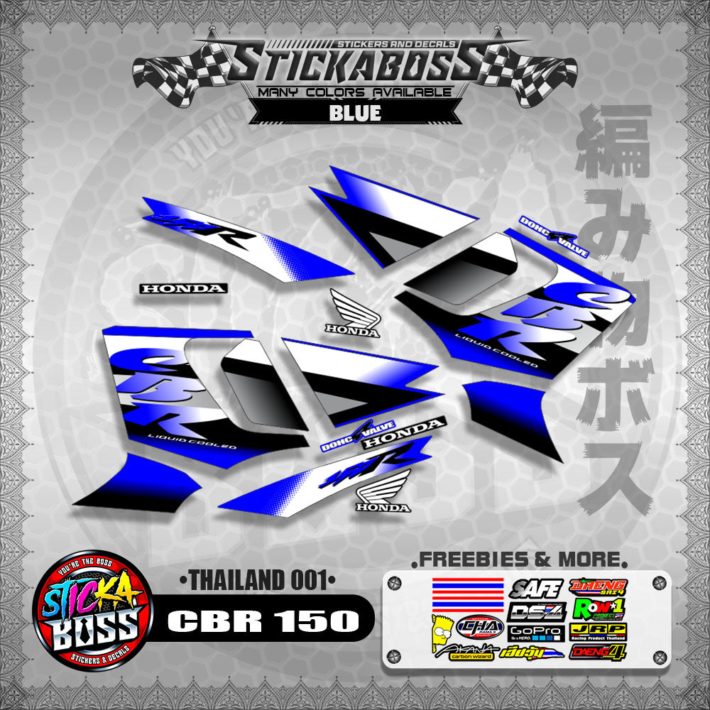 HONDA CBR 150 OLD DECALS ( THAILAND 001 )【WITH FREEBIES】