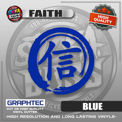 FAITH - JAPANESE KANJI SYMBOL | VINYL WATERPROOF CUT-OUT STICKER DECALS【Stickaboss】