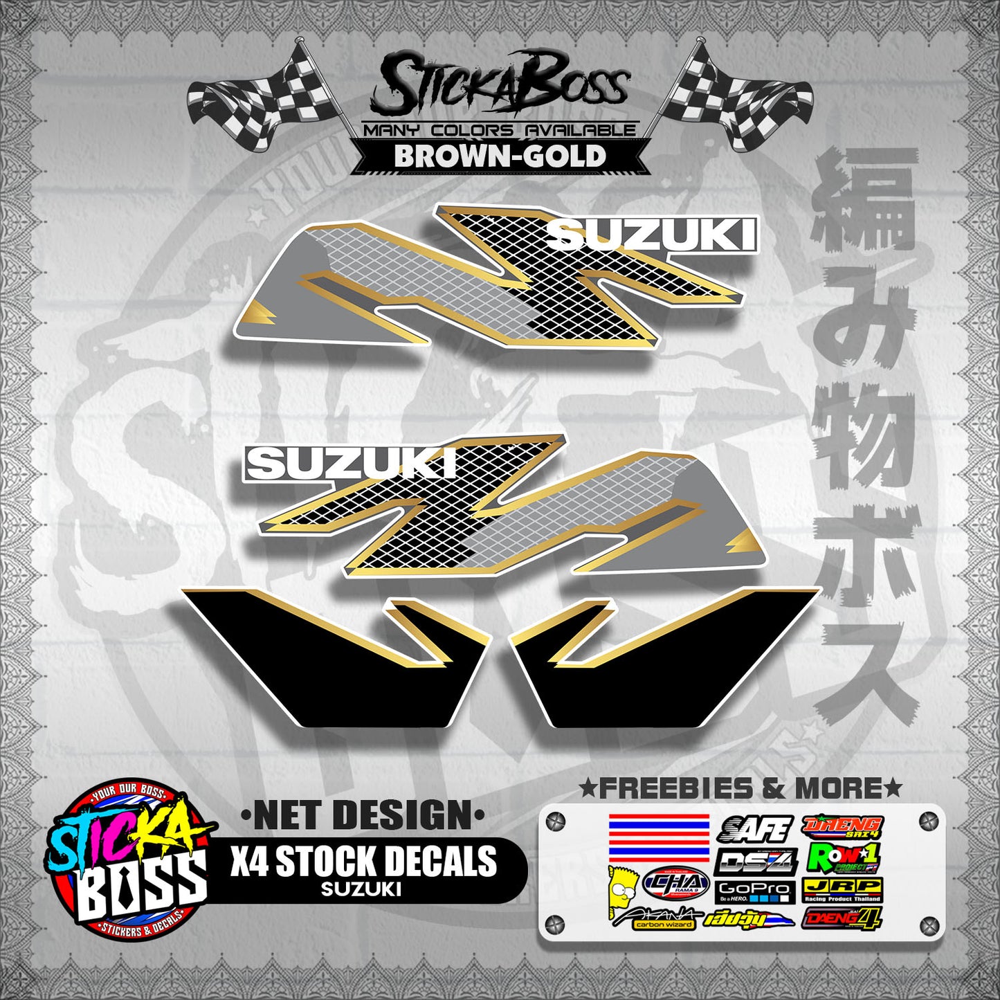 X4 STOCK DECALS ( NET DESIGN )【WITH FREEBIES】