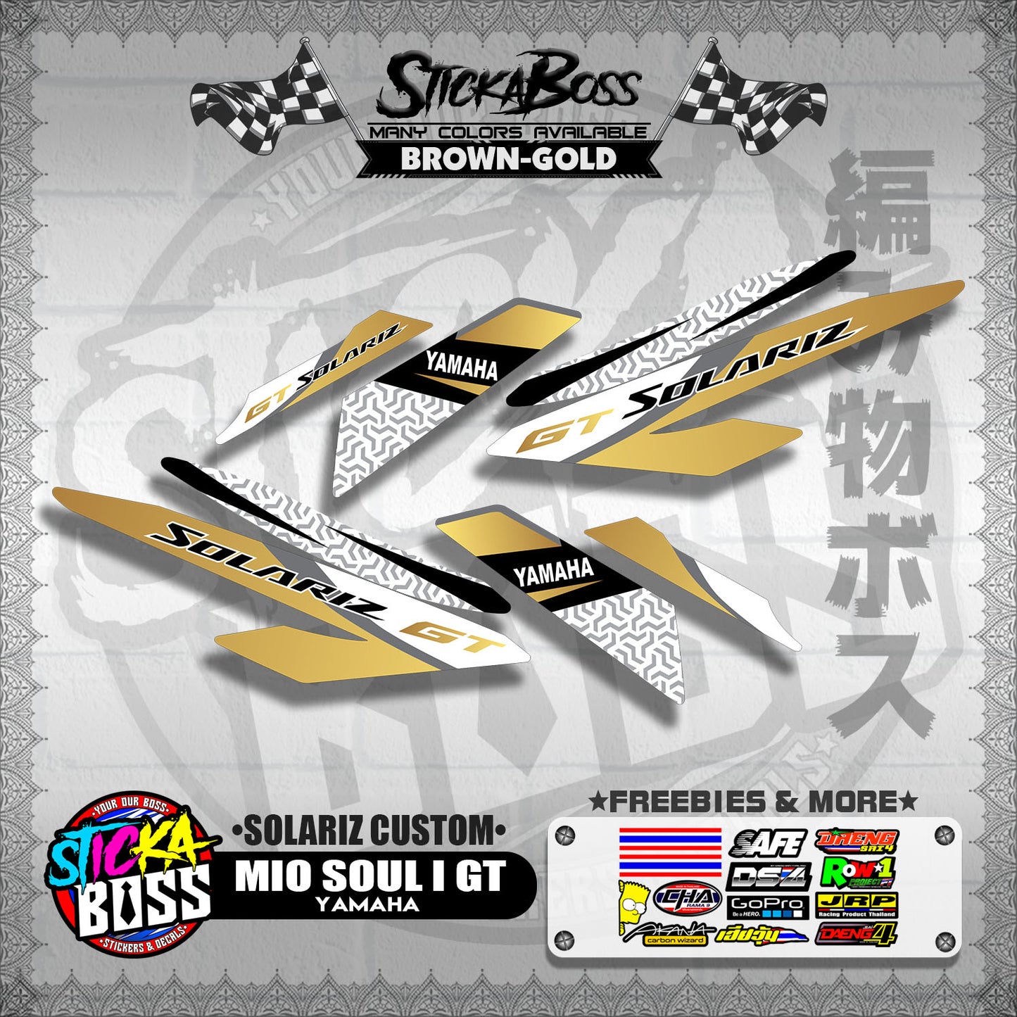 MIO SOUL I 125 GT DECALS ( SOLARIZ CUSTOM )【WITH FREEBIES】