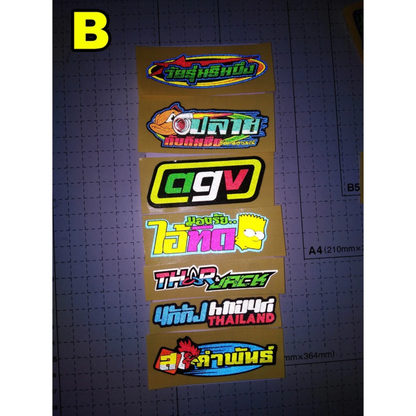 [ Bundle Set ] Mini Reflectorized ( Helmet / Motor / Car / Bike ) Side Strip  Vinyl Stickers