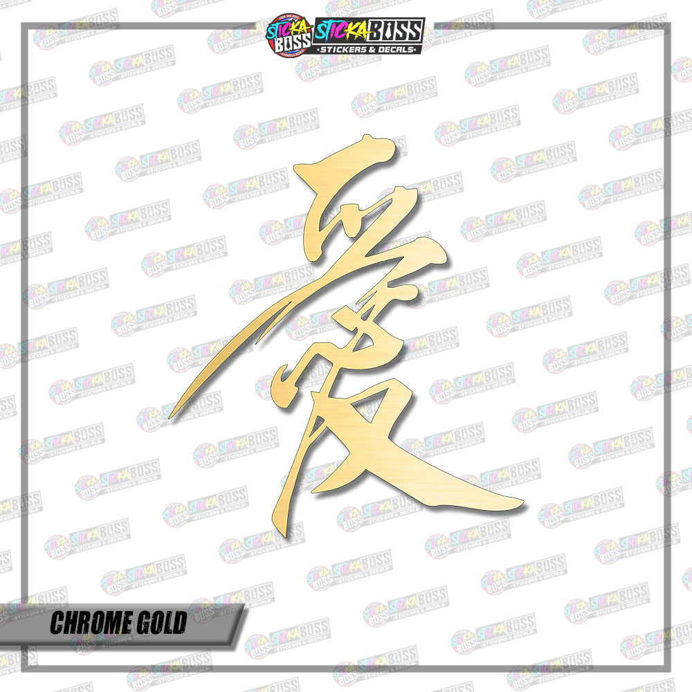 JDM DESIGN 4  ( VINYL CUT-OUT STICKER DECALS )【Stickaboss】
