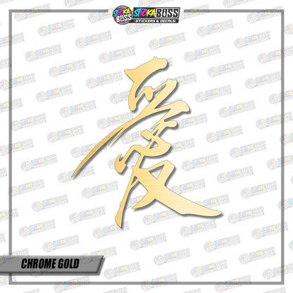 JDM DESIGN 4  ( VINYL CUT-OUT STICKER DECALS )【Stickaboss】