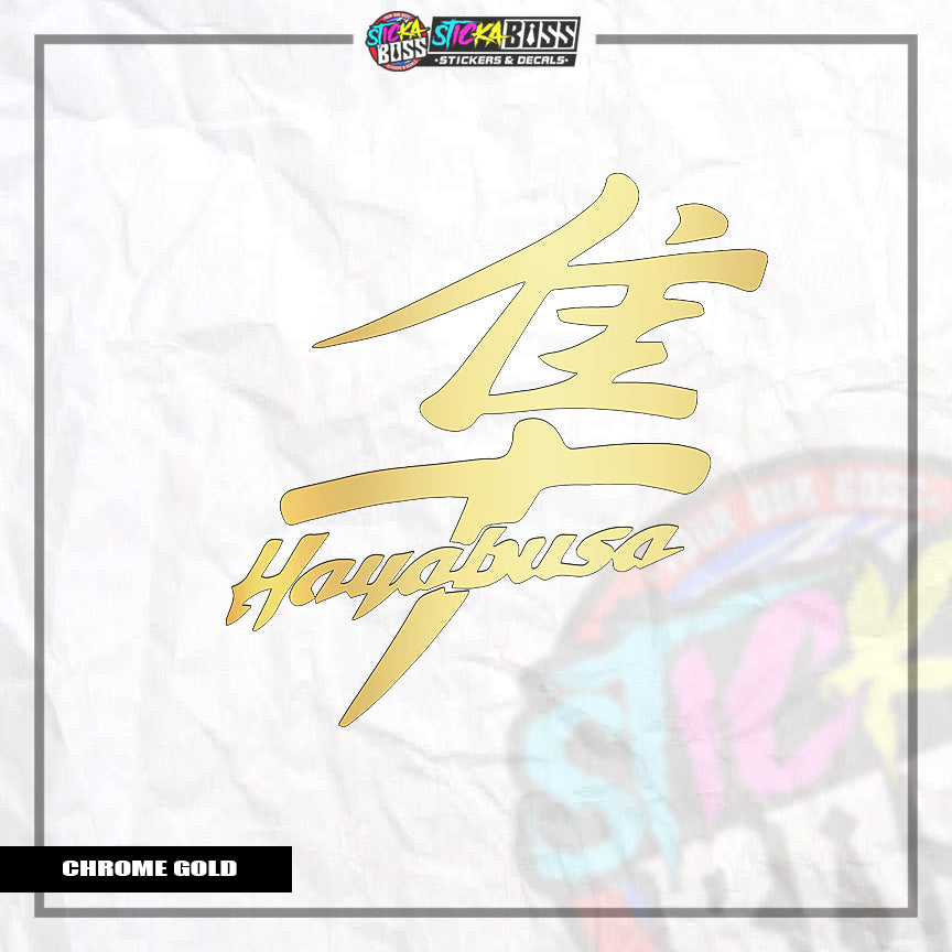 HAYABUSA LOGO ( VINYL CUT-OUT STICKER DECALS )【Stickaboss】