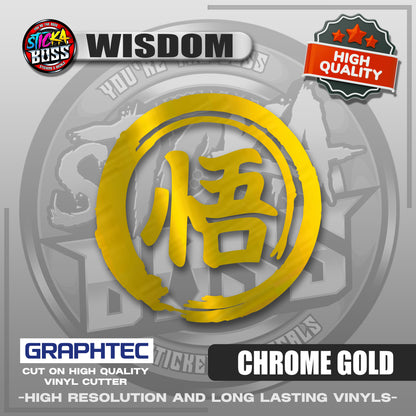WISDOM - JAPANESE KANJI SYMBOL | VINYL WATERPROOF CUT-OUT STICKER DECALS【Stickaboss】