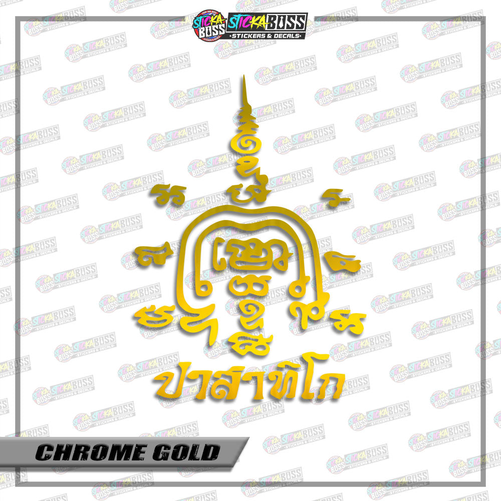 TUAD THAI TALISMAN (VINYL CUT-OUT STICKER DECALS )【Stickaboss】