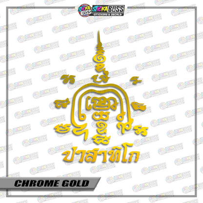 TUAD THAI TALISMAN (VINYL CUT-OUT STICKER DECALS )【Stickaboss】