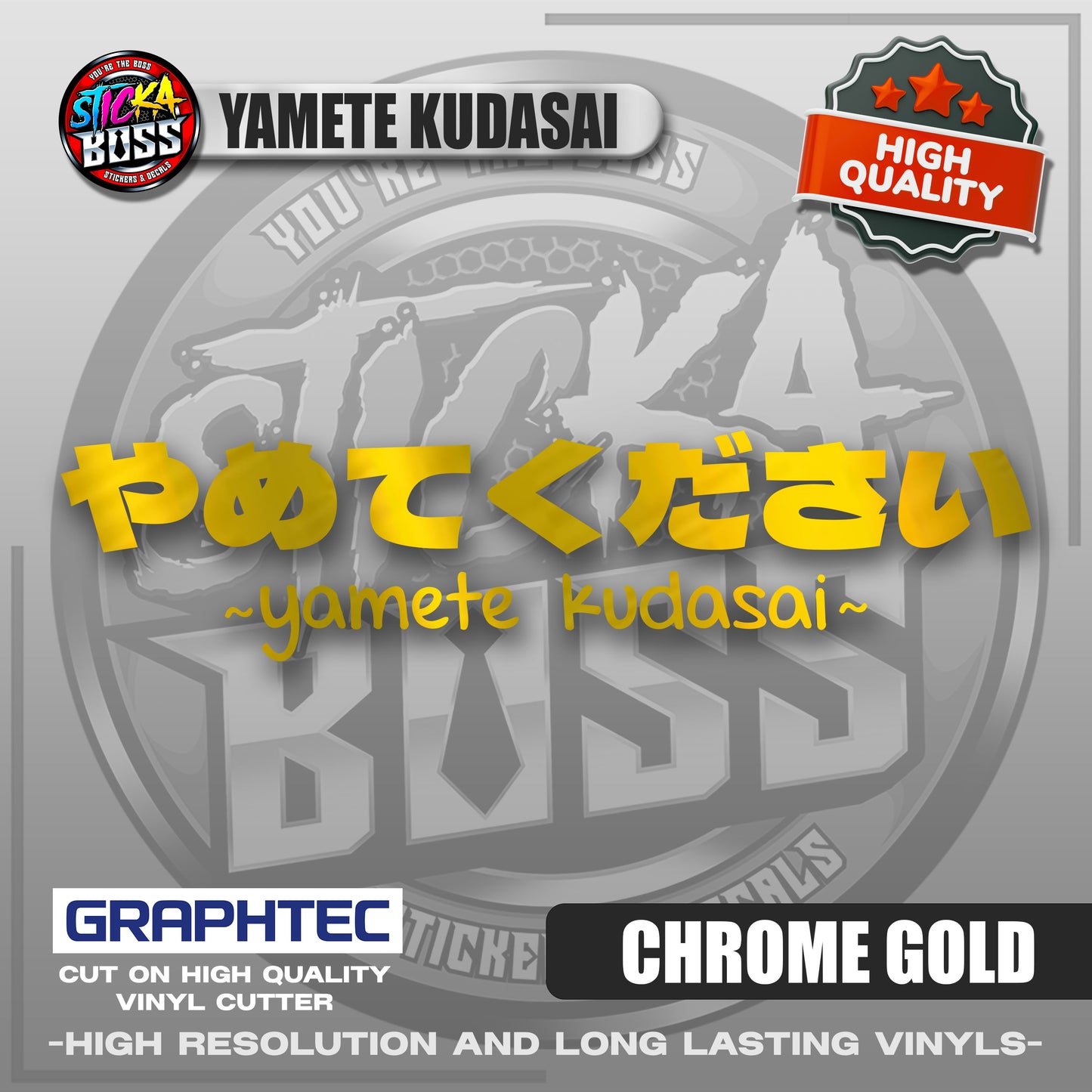 YAMETE KUDASAI | VINYL WATERPROOF CUT-OUT STICKER DECALS【Stickaboss】