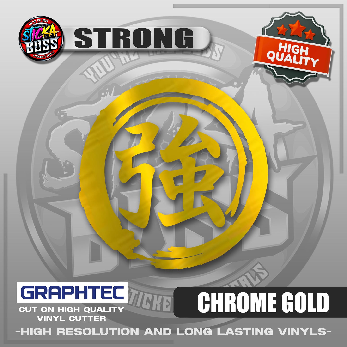 STRONG - JAPANESE KANJI SYMBOL | VINYL WATERPROOF CUT-OUT STICKER DECALS【Stickaboss】