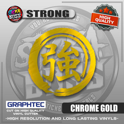 STRONG - JAPANESE KANJI SYMBOL | VINYL WATERPROOF CUT-OUT STICKER DECALS【Stickaboss】