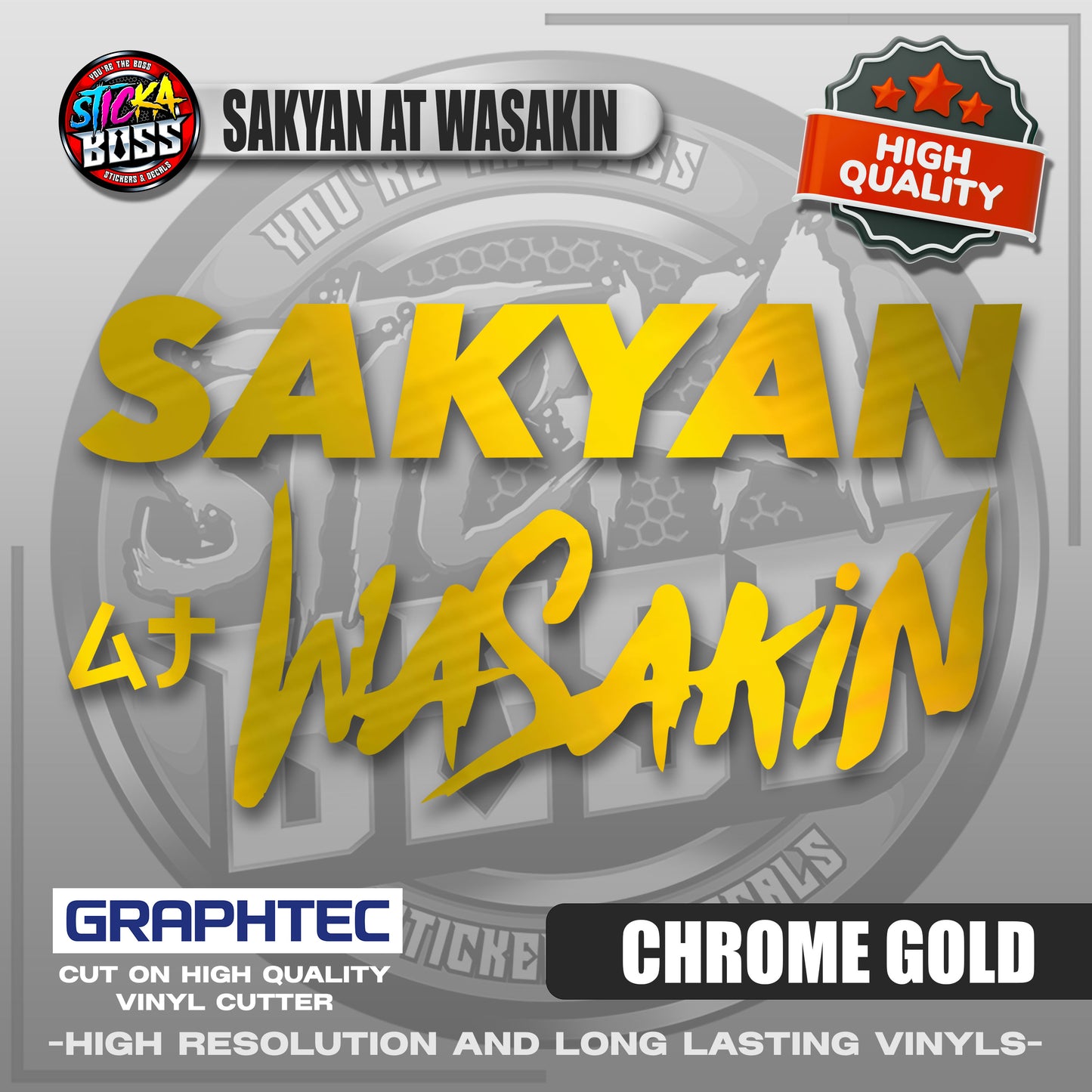 SAKYAN AT WASAKIN | VINYL WATERPROOF CUT-OUT STICKER DECALS【Stickaboss】
