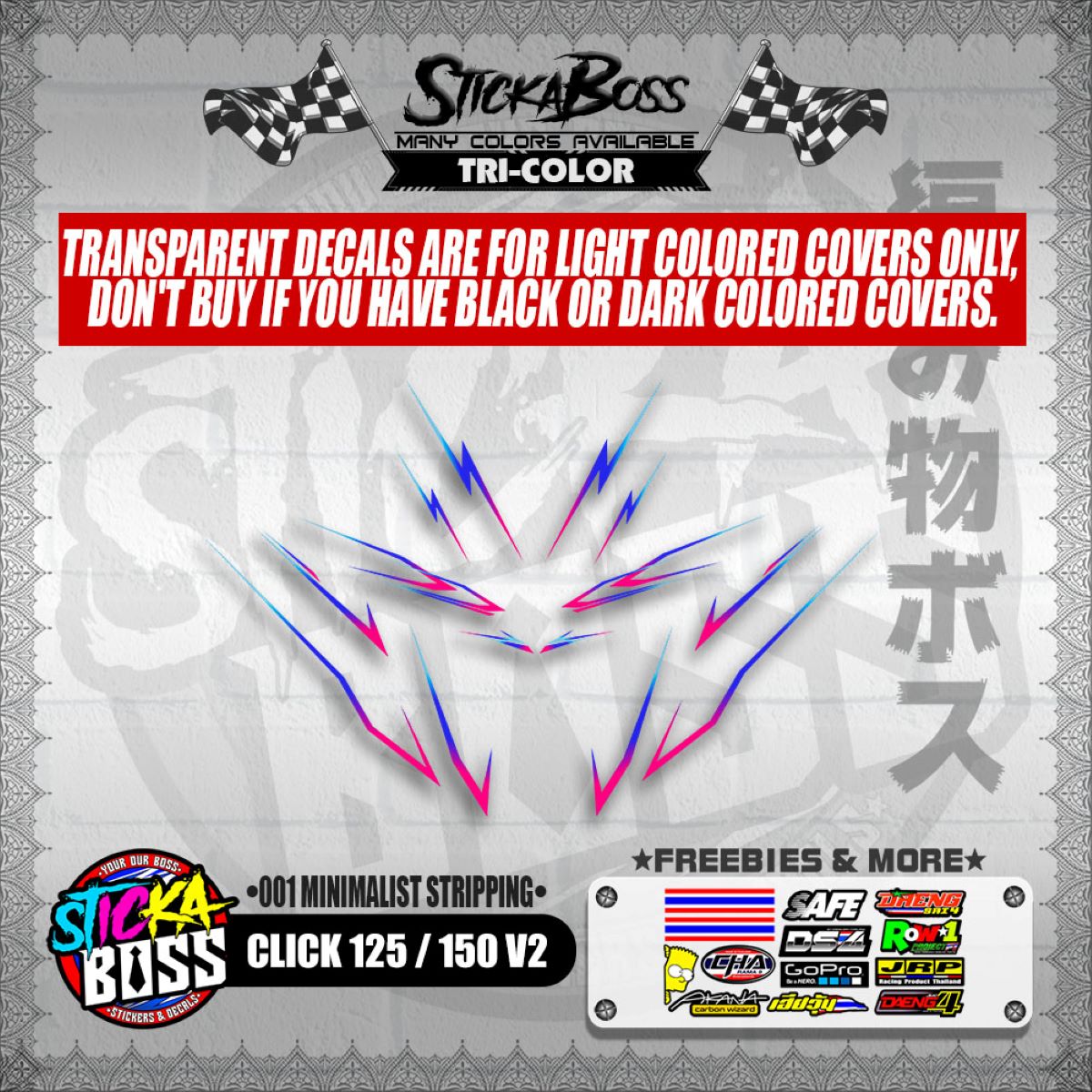 CLICK 125 / 150 V2 DECALS ( 001 MINIMALIST STRIPPING )【WITH FREEBIES】