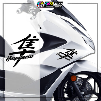HAYABUSA LOGO ( VINYL CUT-OUT STICKER DECALS )【Stickaboss】