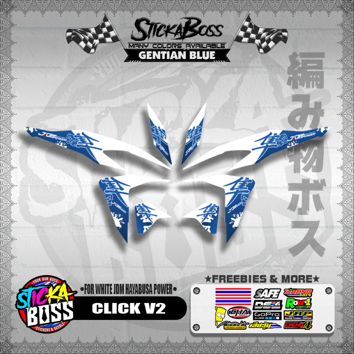 CLICK V2 DECALS ( FOR WHITE JDM HAYABUSA POWER ) [ PREMIUM GLOSSY LAMINATED ]【WITH FREEBIES】