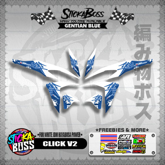 CLICK V2 DECALS ( FOR WHITE JDM HAYABUSA POWER ) [ PREMIUM GLOSSY LAMINATED ]【WITH FREEBIES】