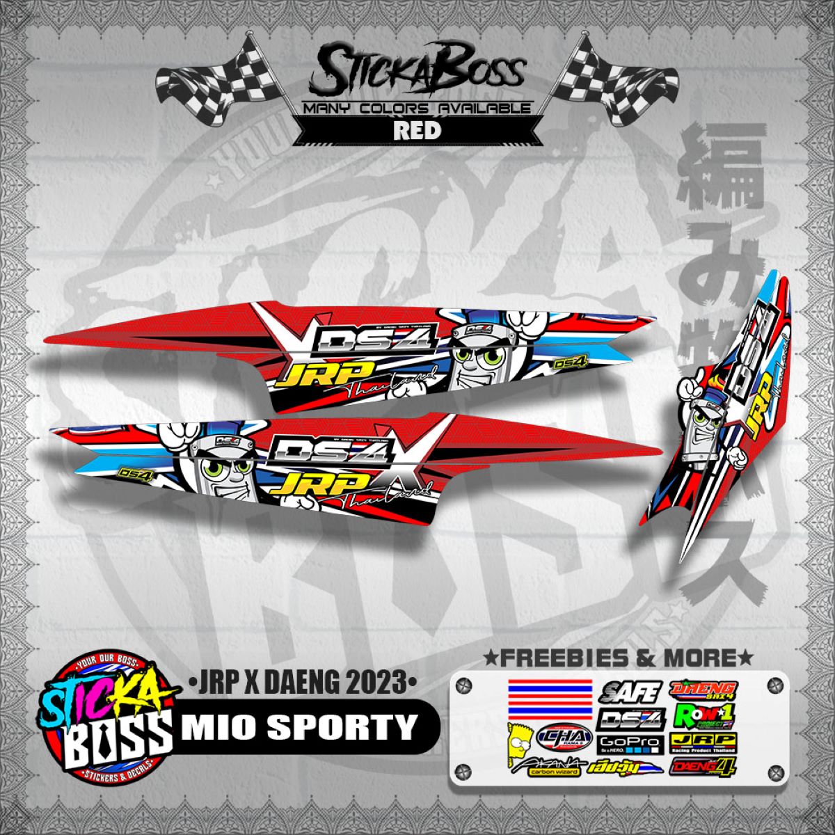 MIO SPORTY DECALS ( DAENG X JRP 2023 )【WITH FREEBIES】