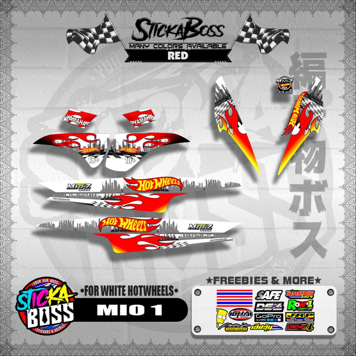 MIO 1 DECALS ( FOR WHITE HOTWHEELS )【WITH FREEBIES】