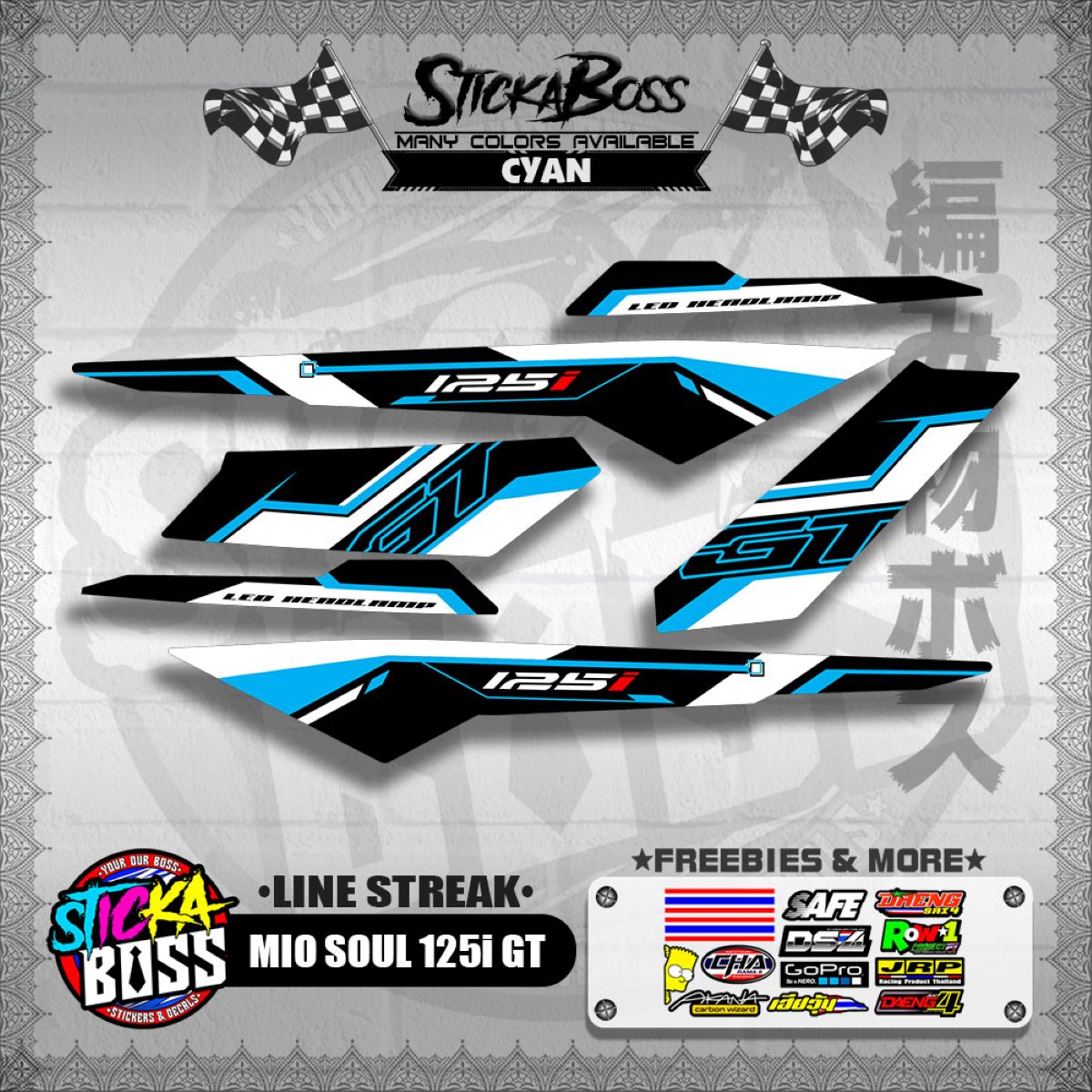 MIO SOUL 125i GT DECALS ( LINE STREAK )【WITH FREEBIES】