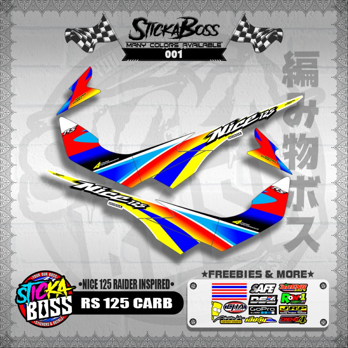 RS 125 CARB StickaBoss