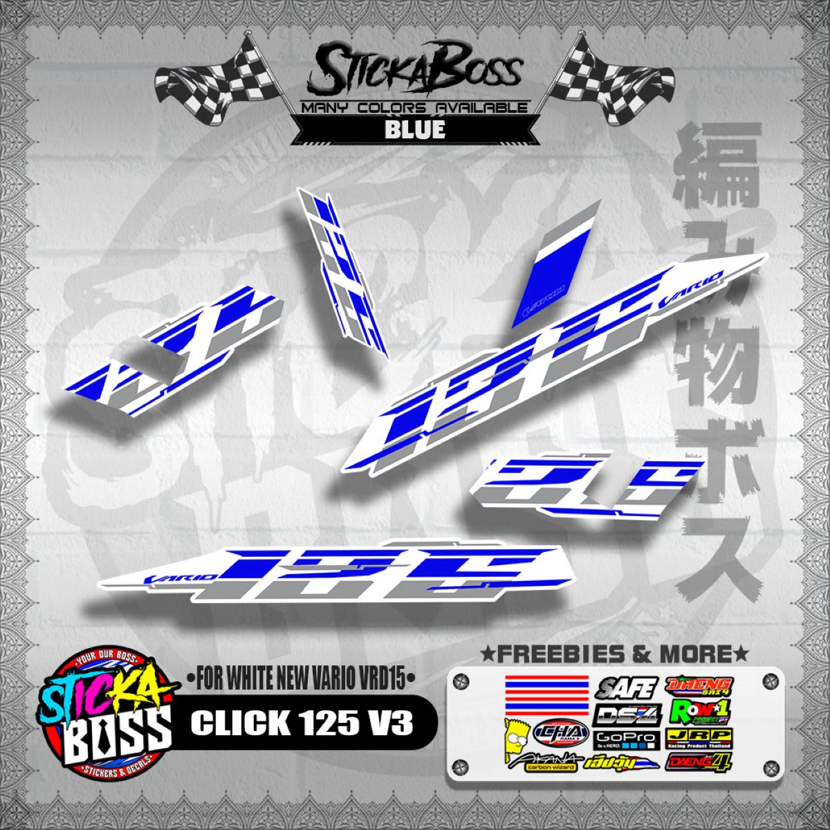 CLICK 125 V3 DECALS ( FOR WHITE NEW VARIO VRD15 ) [ PREMIUM GLOSSY LAMINATED ]【WITH FREEBIES】