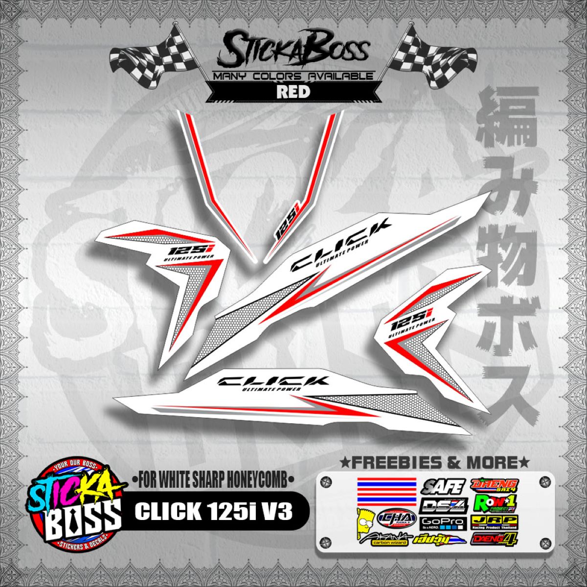 CLICK 125i V3 DECALS ( FOR WHITE SHARP HONEYCOMB )【WITH FREEBIES】