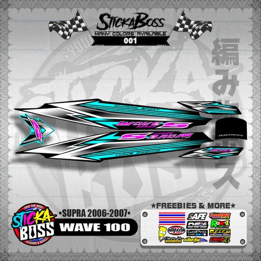 WAVE 100 DECALS ( SUPRA 2006-2007 )【WITH FREEBIES】