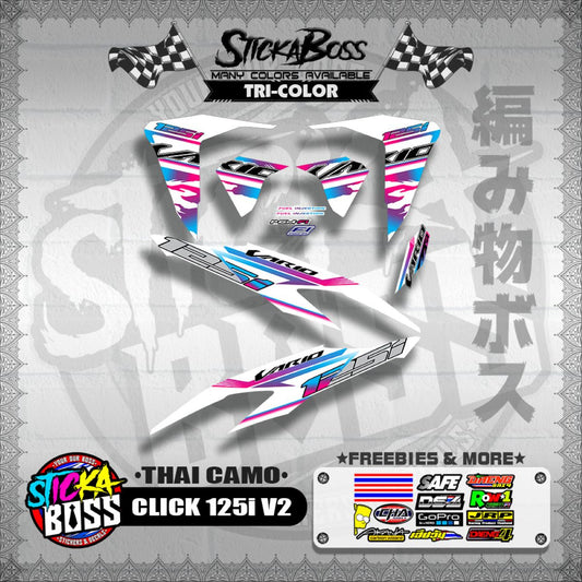 CLICK 125i V2 DECALS ( THAI CAMO )【WITH FREEBIES】