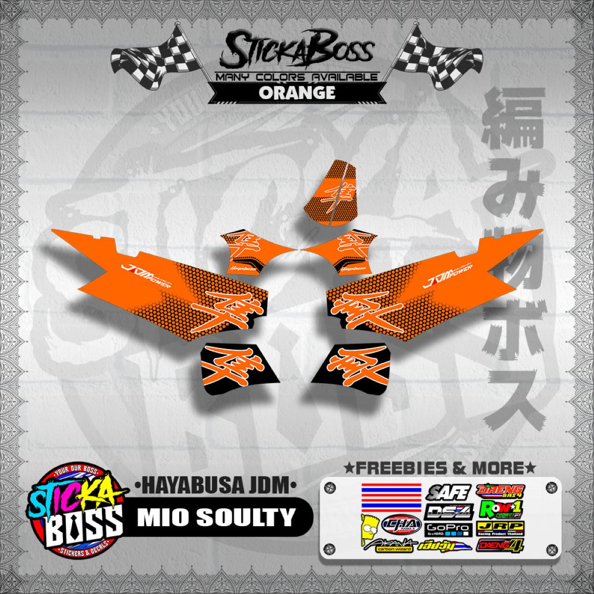 MIO SOULTY DECALS ( HAYABUSA JDM )【WITH FREEBIES】