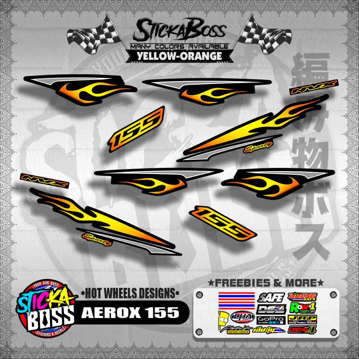 AEROX 155 DECALS ( HOT WHEELS DESIGNS )【WITH FREEBIES】