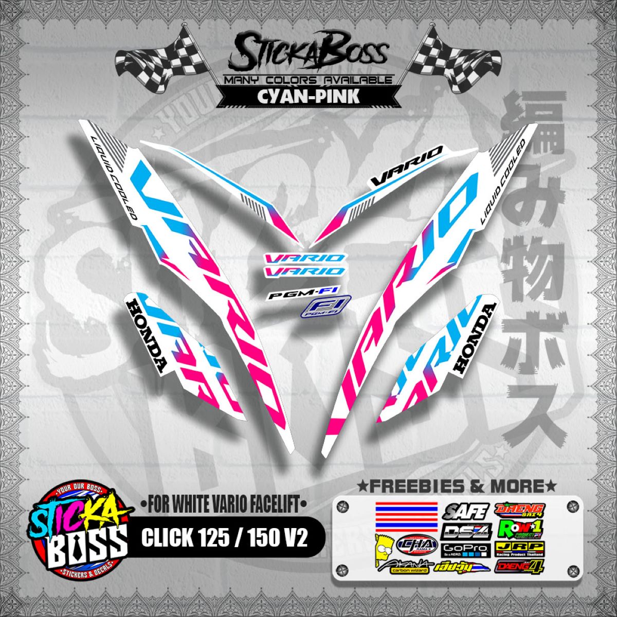 CLICK 125 / 150 V2 DECALS ( FOR WHITE VARIO FACELIFT )【WITH FREEBIES】
