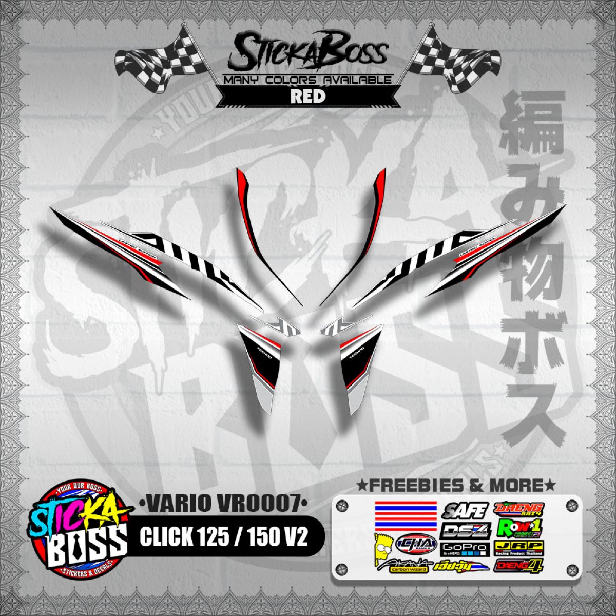 CLICK 125 / 150 V2 DECALS ( VARIO VR0007 )【WITH FREEBIES】