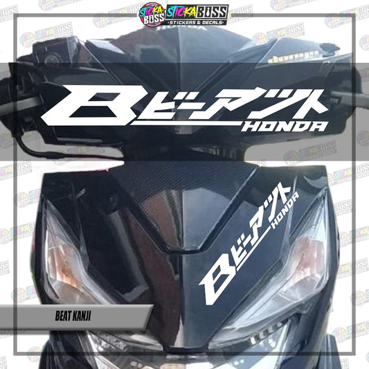 BEAT KANJI  ( VINYL CUT-OUT STICKER DECALS )【Stickaboss】